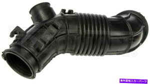 USGACe[N Ci[_Ng h[}696-713 97-98z_CR-ṼGWGACe[Nz[X Dorman 696-713 Engine Air Intake Hose For 97-98 Honda CR-V