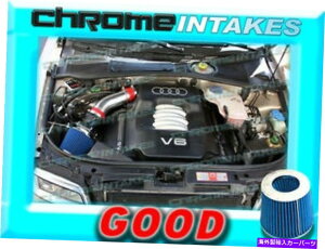 USGACe[N Ci[_Ng bhu[92 93 94AEfB100S 100CS 100x[X/s/cs/quattro 2.8 2.8l V6CzC RED BLUE 92 93 94 AUDI 100S 100CS 100 BASE/S/CS/QUATTRO 2.8 2.8L V6 AIR INTAKE