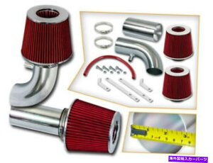 USGACe[N Ci[_Ng Ford̃[VOGACe[NLbg +hCtB^[1988-1995 F150 5.0L 5.8L V8 NO MAF RACING AIR INTAKE KIT + DRY FILTER FOR FORD 1988-1995 F150 5.0L 5.8L V8 No MAF