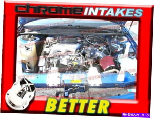 US�G�A�C���e�[�N �C���i�[�_�N�g CF Blue Red 94 95 96/1994-1996 Buick Century 3.1 3.1L V6 Air Intake Kit Tb CF BLUE RED 94 95 96/1994-1996 BUICK CENTURY 3.1 3.1L V6 AIR INTAKE KIT TB�y���s�A���i�z