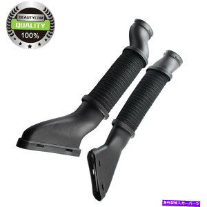 USGACe[N Ci[_Ng ZfX̂߂2GACe[N_Ngz[XW166 GL 450 550GAtB^[nEWOGW 2 Air Intake Duct Hose For Mercedes W166 GL 450 550 Air Filter Housing to Engin