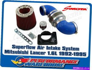 USGACe[N Ci[_Ng V^X[p[t[J[{t@Co[zCX[cOHT[1.6L 1992-1995 SIMOTA SUPERFLOW CARBON FIBRE AIR INTAKE SUITS MITSUBISHI LANCER 1.6L 1992-1995