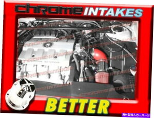 USGACe[N Ci[_Ng CF RED 00 01 02/2000 2001 2002 CADILLAC ELDORADO ESC/ETC 4.6 4.6L V8CzC CF RED 00 01 02/2000 2001 2002 CADILLAC ELDORADO ESC/ETC 4.6 4.6L V8 AIR INTAKE