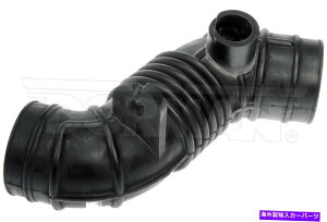 USGACe[N Ci[_Ng h[}696-400 98-04 Kia Sephia SpectrãGWCzCz[X Dorman 696-400 Engine Air Intake Hose For 98-04 Kia Sephia Spectra