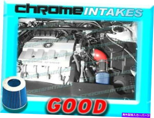 USGACe[N Ci[_Ng Red Blue 2000 2001 2002 Cadillac Eldorado ESC/ETC 4.6 4.6L V8C荞 RED BLUE 2000 2001 2002 CADILLAC ELDORADO ESC/ETC 4.6 4.6L V8 AIR INTAKE