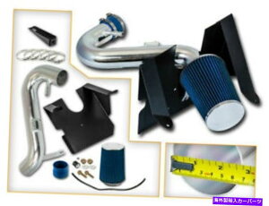 USGACe[N Ci[_Ng 2.75 "05-09}X^O4.0L V6p̃u[R[hGACe[N[XVXe +tB^[ 2.75" BLUE Cold Air Intake Racing System + Filter For 05-09 Mustang 4.0L V6