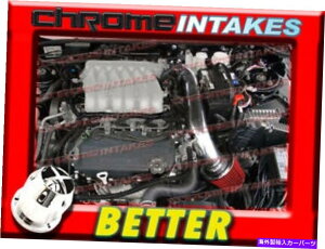 US�G�A�C���e�[�N �C���i�[�_�N�g CF�u���b�N���b�h95-00�_�b�W�A�x���W���[/�N���C�X���[�Z�u�����O2.0L I4 2.5L V6�G�A�C���e�[�N�L�b�g CF BLACK RED 95-00 DODGE AVENGER/CHRYSLER SEBRING 2.0L I4 2.5L V6 AIR INTAK