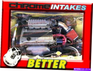 USGACe[N Ci[_Ng CFubNbh90-93WIXg[/CXYCpX1.6 1.6L/1.8 1.8L I4GACe[NLbg CF BLACK RED 90-93 GEO STORM/ISUZU IMPULSE 1.6 1.6L/1.8 1.8L I4 AIR INTAKE KIT