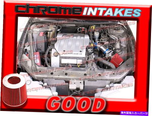 US�G�A�C���e�[�N �C���i�[�_�N�g Blue Red 1999 2000-2002 Oldsmobile Trigue GL/GX/GLS 3.5L V6 AIR INTAKE KIT TB BLUE RED 1999 2000-2002 OLDSMOBILE INTRIGUE GL/GX/GLS 3.5L V6 AIR INTAKE KIT TB�y���s�A���i�z