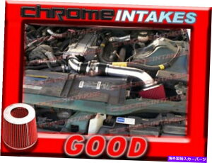 USエアインテーク インナーダクト ブラックレッド94 95-97カマロZ28/ファイアバード/フォーミュラ/トランスAMフルショートエアインテーク BLACK RED 94 95-97 CAMARO Z28/FIREBIRD/FORMULA/TRANS AM FULL SHORT AIR IN