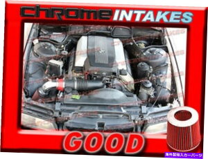 US�G�A�C���e�[�N �C���i�[�_�N�g Red 93 94 95 97 98 99 00 01 BMW 740 740I 740IL I IL M60/M62/E38�G�A�C���e�[�N�L�b�g RED 93 94 95 97 98 99 00 01 BMW 740 740i 740iL i iL M60/M62/E38 AIR INTAKE KIT�y���s�A���i�z