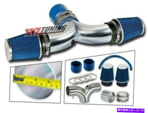 USGACe[N Ci[_Ng 2004N2009N̐5.7Lw~V8fAcCGACe[NLbg+tB^[3.5 " BLUE For 2004-2009 Durango 5.7L HEMI V8 Dual Twin Air Intake Kit+ Filter 3.5"