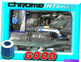 USエアインテーク インナーダクト Blue 94 95 96 97 Camaro Z28/Formula/Trans AM 5.7L LT1 V8 Cold Air Intake BLUE 94 95 96 97 CAMARO Z28/FORMULA/TRANS AM 5.7L LT1 V8 COLD AIR INTAKE