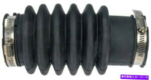 USGACe[N Ci[_Ng Vph[}696-301GWCzCz[X New Replacement Dorman 696-301 Engine Air Intake Hose for