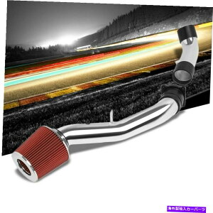 USGACe[N Ci[_Ng 3.00 "|[hpCvbhR[tB^[R[hGACe[NLbg03-06 350Z 3.5L V6 3.00" Polish Pipe Red Cone Filter Cold Air Intake Kit For 03-06 350Z 3.5L V6