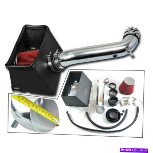 USGACe[N Ci[_Ng 02-08q[gV[hR[hGACe[N +_bWptB^[1500/2500 4.7L/5.7L 02-08 Heat Shield Cold Air Intake + Filter for Dodge Ram 1500/2500 4.7L/5.7L Red