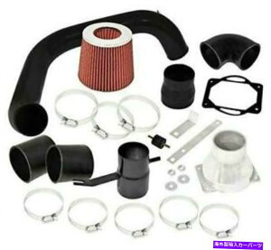 USGACe[N Ci[_Ng A~jEptH[}XR[hGACe[N02-05OHT[2.0 MTgj[ubN Aluminum Performance Cold Air Intake 02-05 Mitsubishi Lancer 2.0 Mt Tranny Black