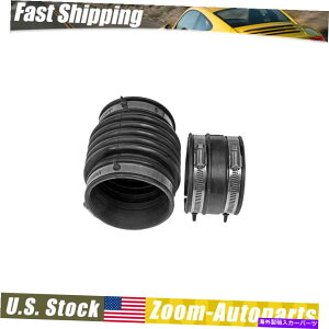 USGACe[N Ci[_Ng Xterra Pathfinder Frontier 4.0p̃h[}GWGAo[Ce[NnEXJv[ Dorman Engine Air Rubber Intake House Coupler for Xterra Pathfinder Frontier 4.0