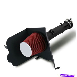 US�G�A�C���e�[�N �C���i�[�_�N�g 05-11�^�R�}�i4.0L V6�G���W���j3 �G�A�C���e�[�N�L�b�g�u���b�N�q�[�g�V�[���h���b�h�t�B���^�[ For 05-11 Tacoma (4.0L V6 Engine) 3 Air Intake Kit Black Heat Shield Red Filter