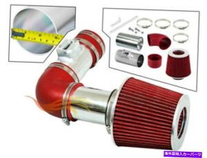 USGACe[N Ci[_Ng 2007-2011̃V[gGACe[NLbg +ԂtB^[Acura RDX 2.3L DOHC^[{ Short Ram Air Intake Kit + RED Filter for 2007-2011 Acura RDX 2.3L DOHC Turbo