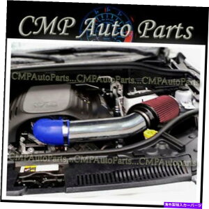 USGACe[N Ci[_Ng Blue Red Air Intake Kit System Fit 2011-2015 Dodge Durango 5.7L V8 HEMIGW BLUE RED AIR INTAKE KIT SYSTEM fit 2011-2015 DODGE DURANGO 5.7L V8 HEMI ENGINE