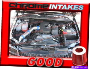 USGACe[N Ci[_Ng u[bh07 08 09 10 11 12V{[Rh/GMCLjI3.7 3.7LGACe[NLbgTBH BLUE RED 07 08 09 10 11 12 CHEVY COLORADO/GMC CANYON 3.7 3.7L AIR INTAKE KIT TBH