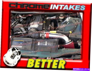 US�G�A�C���e�[�N �C���i�[�_�N�g CF RED 94 95 96 97 CAMARO Z28/FIREBIRD/FORMULA/TRANS AM 5.7L V8��C��荞�� CF RED 94 95 96 97 CAMARO Z28/FIREBIRD/FORMULA/TRANS AM 5.7L V8 AIR INTAKE�y���s�A���i�z