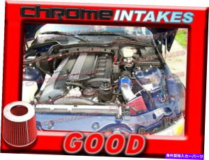 US�G�A�C���e�[�N �C���i�[�_�N�g Blue Red 1998 1999 2000 BMW Z3 Z 3 M�N�[�y/���[�h�X�^�[3.2L I6 E36�G�A�C���e�[�N�L�b�g BLUE RED 1998 1999 2000 BMW Z3 Z 3 M COUPE/ROADSTER 3.2L I6 E36 AIR INTAKE KIT