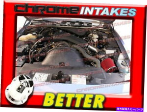 USGACe[N Ci[_Ng CFubNbh92-95tH[hNEvcitoria/J[^EJ[/}[L[GACe[NTBH CF BLACK RED 92-95 FORD CROWN VCITORIA/LINCOLN TOWN CAR/MERCURY AIR INTAKE 