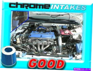 USGACe[N Ci[_Ng ubNu[95 96-99OHGNvX/C[O^2.0 2.0l N/TR[hGACe[N BLACK BLUE 95 96-99 MITSUBISHI ECLIPSE/EAGLE TALON 2.0 2.0L N/T COLD AIR INTAKE