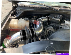 USGACe[N Ci[_Ng 1999-07̃ubNO[R[hGACe[NLbgV{[Vo[h1500NVbN4.3L V6 BLACK GREEN Cold Air intake kit for 1999-07 Chevy Silverado 1500 Classic 4.3L