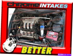US�G�A�C���e�[�N �C���i�[�_�N�g CF�u���[���b�h93-97�t�H�[�h�v���[�uGT/MAZDA MX6 MX-6/626 2.5 2.5L V6�G�A�C���e�[�N�L�b�g CF BLUE RED 93-97 FORD PROBE GT/MAZDA MX6 MX-6/626 2.5 2.5L V6 AIR INTAKE KIT�y���s�A���i
