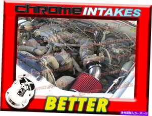 USGACe[N Ci[_Ng CF Black Red 96 97 Isuzu Rodeo/Traper/Amigo/Honda Passport/SLX 3.2LC CF BLACK RED 96 97 ISUZU RODEO/TROOPER/AMIGO/HONDA PASSPORT/SLX 3.2L AIR INTAKE