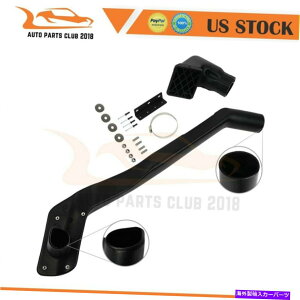 US�G�A�C���e�[�N �C���i�[�_�N�g Suzuki Vitara 1991-1999 1.6L Petrol G16B 4WD 4x4�G�A�C���e�[�N�V���m�[�P�����Z�b�g For Suzuki Vitara 1991-1999 1.6L Petrol G16B 4WD 4x4 Air Intake Snorkel Left Set�y���s�A���i�z