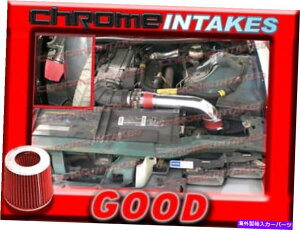 US�G�A�C���e�[�N �C���i�[�_�N�g Red 94 95 96 97 Camaro Z28/Formula/Trans AM 5.7L LT1 V8 Cold Air Intake RED 94 95 96 97 CAMARO Z28/FORMULA/TRANS AM 5.7L LT1 V8 COLD AIR INTAKE�y���s�A���i�z