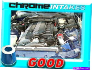 US�G�A�C���e�[�N �C���i�[�_�N�g ���b�h�u���[98 99 00 BMW Z3 Z�N�[�y/���[�h�X�^�[3.2 3.2L I6 E36�G�A�C���e�[�N�L�b�g RED BLUE 98 99 00 BMW Z3 Z COUPE/ROADSTER 3.2 3.2L I6 E36 AIR INTAKE KIT