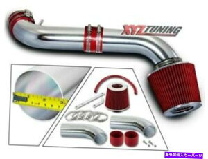 USGACe[N Ci[_Ng 99-04Oh`FL[4.7L V8p̃bhV[gGACe[NLbg +tB^[ RED Short Ram Air Intake Kit + Filter For 99-04 Grand Cherokee 4.7L V8
