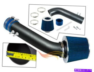 USGACe[N Ci[_Ng XYZ RWu[V[gGACe[NLbg+tB^[1995-1997 Cavalier/Sunfire 2.2L L4 XYZ RW BLUE Short Ram Air Intake Kit+Filter 1995-1997 Cavalier/Sunfire 2.2L L4