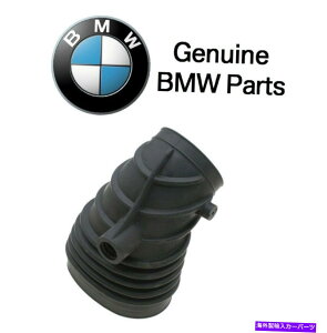 USGACe[N Ci[_Ng BMW E36 318i 318ISo[R˃GAt[[^[zCu[c For BMW E36 318i 318is Rubber Fuel Injection Air Flow Meter Intake Boot Genuine