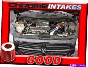 USGACe[N Ci[_Ng Blue Red 2007 2008-2010 Jeep Compass/Patriot Base/Limited/Sport Air Intake Kit BLUE RED 2007 2008-2010 JEEP COMPASS/PATRIOT BASE/LIMITED/SPORT AIR INTAKE KIT