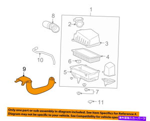 USGACe[N Ci[_Ng Ford OEM 05-07tH[JXGAN[i[Ce[NCbg_Ngz[X`[u8S4Z9A624C FORD OEM 05-07 Focus Air Cleaner Intake-Inlet Duct Hose Tube 8S4Z9A624C