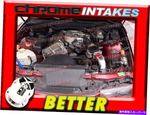 USGACe[N Ci[_Ng Cf Red 96 97-99/1996 1997 1998 1999 BMW Z3 Z 3/318I 318 I IS TI 1.9LCzC CF RED 96 97-99/1996 1997 1998 1999 BMW Z3 Z 3/318i 318 i is ti 1.9L AIR INTAKE