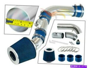 USGACe[N Ci[_Ng 2007-2012Rh/LjI/H3/H3T 3.7L I5̃u[R[hGACe[NULbg BLUE Cold air intake Induction kit For 2007-2012 Colorado/Canyon/H3/H3T 3.7L I5