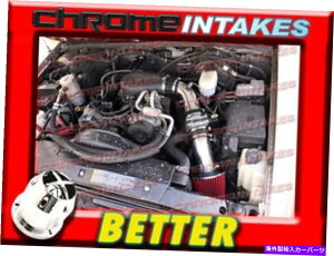 USGACe[N Ci[_Ng CF Black Red 96-05 Chevy S10/ZR2/ZR5/BLAZER/SONOMA/JIMMY 4.3 V6 Cold Air Intake CF BLACK RED 96-05 CHEVY S10/ZR2/ZR5/BLAZER/SONOMA/JIMMY 4.3 V6 COLD AIR INTAKE