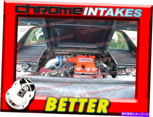 USGACe[N Ci[_Ng CFu[bh84 85 86-88|eBAbNtBGSE/GT 2.8 2.8L V6CzCULbg CF BLUE RED 84 85 86-88 PONTIAC FIERO SE/GT 2.8 2.8L V6 AIR INTAKE INDUCTION KIT