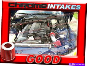 US�G�A�C���e�[�N �C���i�[�_�N�g Red 98 99 00 BMW Z3 Z�N�[�y/���[�h�X�^�[3.2 3.2L I6 E36��C�z�C�U���L�b�g RED 98 99 00 BMW Z3 Z COUPE/ROADSTER 3.2 3.2L I6 E36 AIR INTAKE INDUCTION KIT