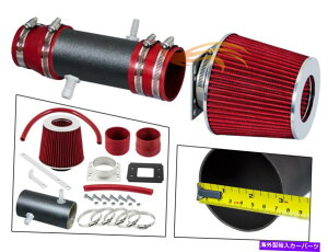 USGACe[N Ci[_Ng XYZ RW RED SHORT RAM AIR INTAKE KIT+tB^[1992-1996 ES300/Camry 3.0L V6 XYZ RW RED Short Ram Air Intake Kit+Filter 1992-1996 ES300/Camry 3.0L V6