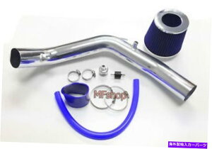 USGACe[N Ci[_Ng 1999N2005N̐VWStWFb^MK4 1.8T 2.0LR[hGACe[NVXeLbg Blue For 1999-2005 VW Golf Jetta MK4 1.8T 2.0L Cold Air Intake System Kit