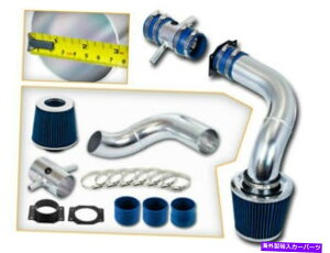 USGACe[N Ci[_Ng 95-99̃R[hGACe[NLbg +u[tB^[ő4DRZ_3.0L V6 Cold Air Intake Kit + BLUE Filter For 95-99 Maxima 4dr Sedan 3.0L V6