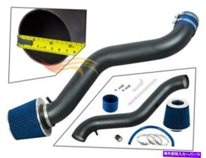 US�G�A�C���e�[�N �C���i�[�_�N�g XYZ RW Blue Ram Air Intake Kit+Filter 2005-2010 Grand Cherokee/Commander 3.7L V6 XYZ RW BLUE Ram Air Intake Kit+Filter 2005-2010 Grand Cherokee/Commander 3.7L V6�y���s�A���i�z